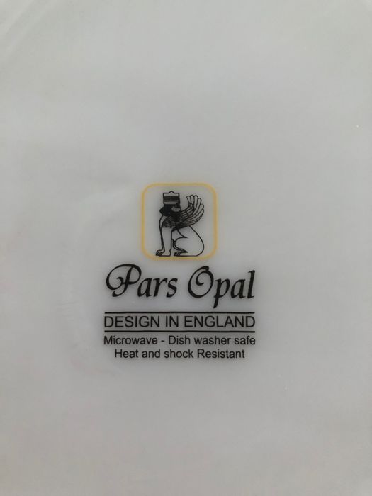 Тарелки Pars Opal, диаметр 27 см