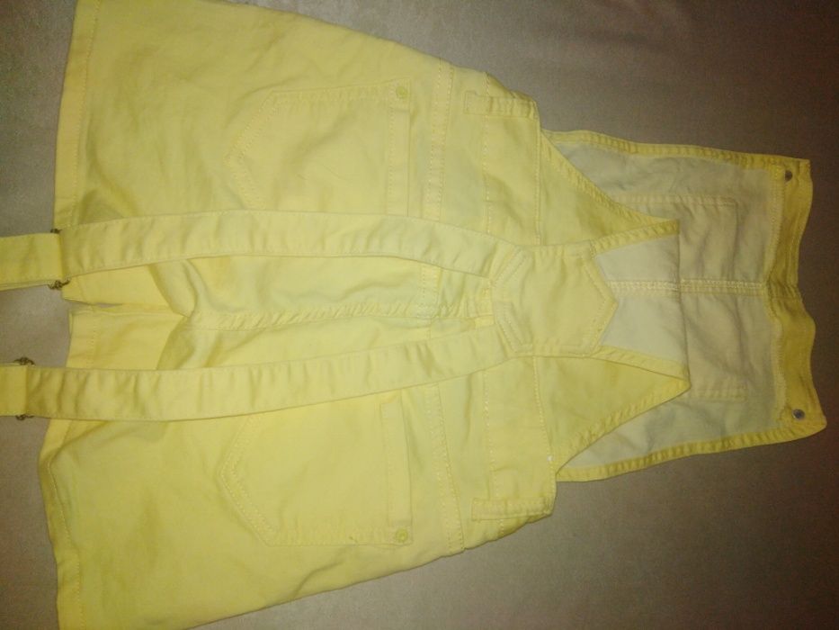 Дамски Гащеризон