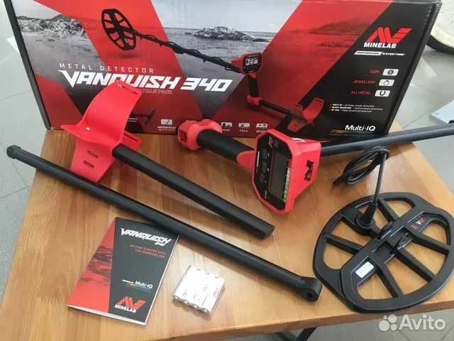 metalldetektor vanquish 540