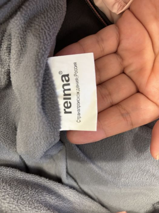 Комбинезон Reima 74 см