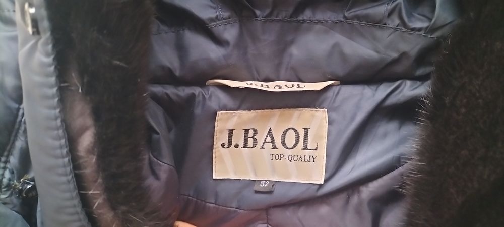 Куртка пуховик турецкая