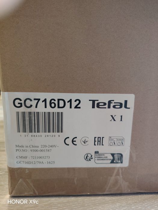 Гриль + вафельница Tefal, модель GC716D12