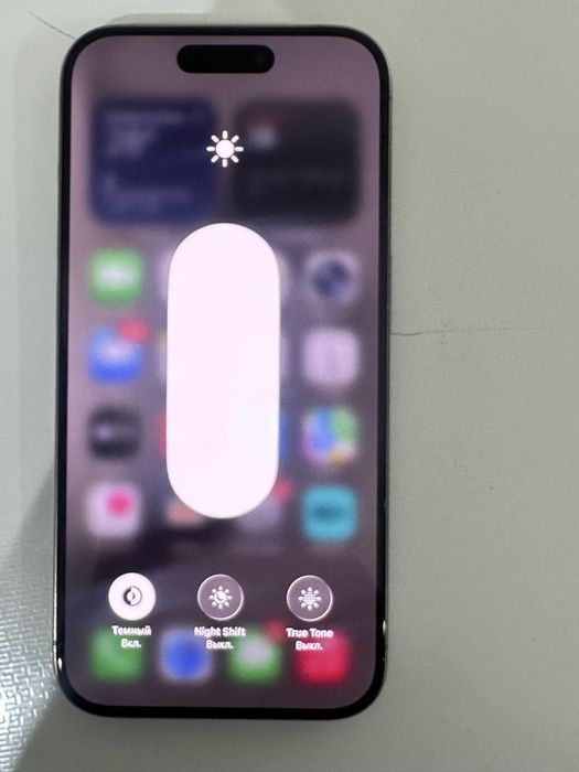 Iphone.    15 pro