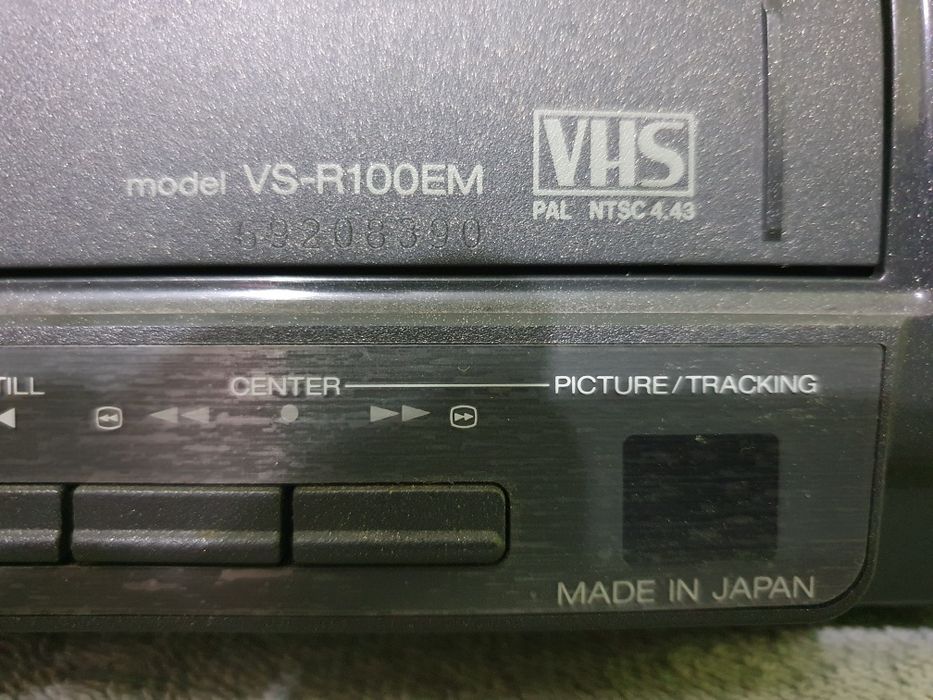 Aparate video Akai functionale