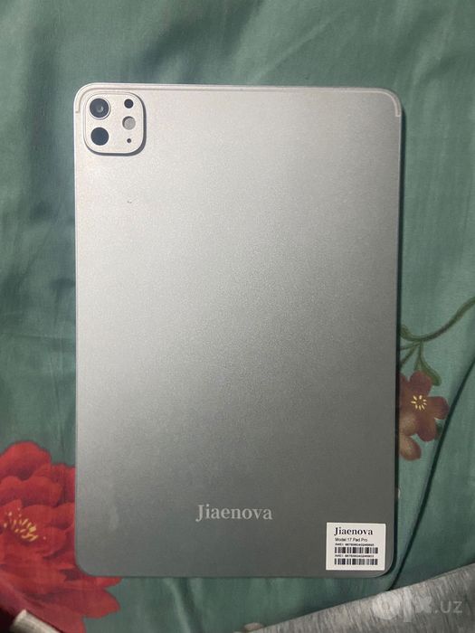 Jiaenova 17pat pro