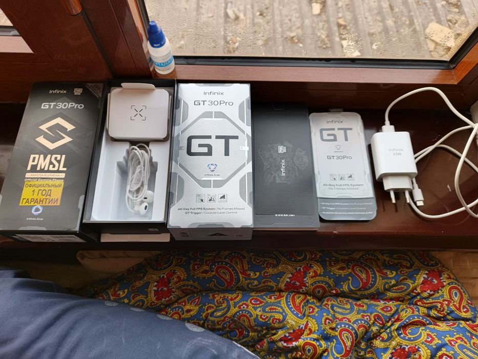 E'lon telefon sotiladi