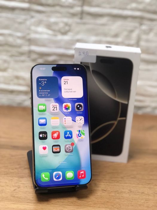 iPhone 16 Pro Max 256 gb