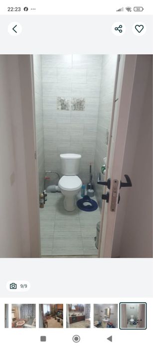 Продается дом Текели 4 км