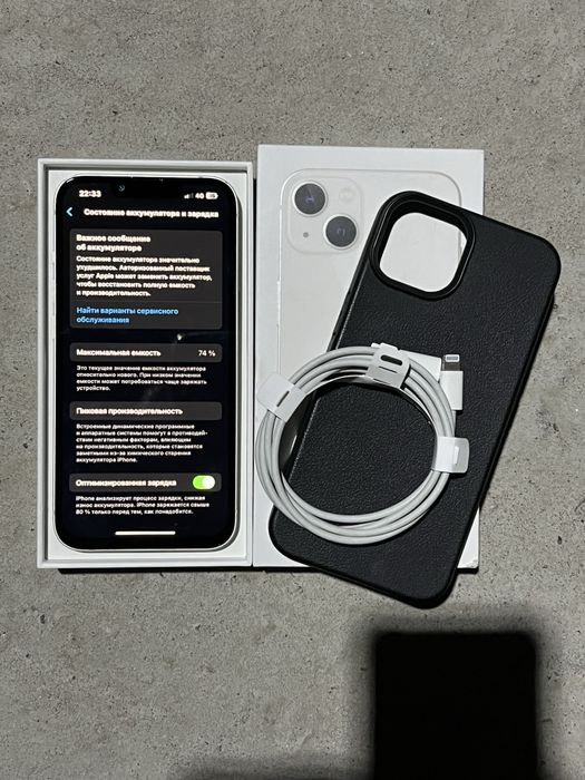 Айфон 13.  128гб