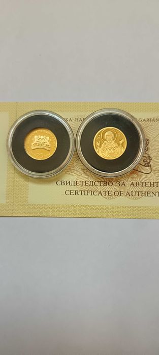 20 лева 2003 Богородица