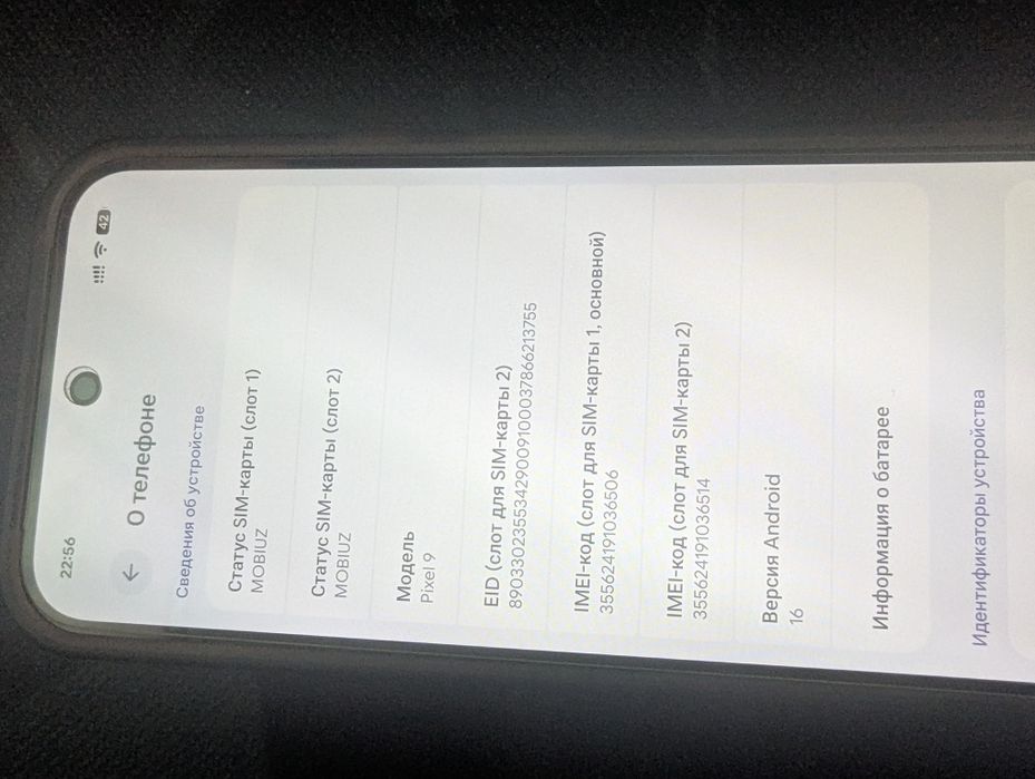 Pixel 9 128GB obsidian