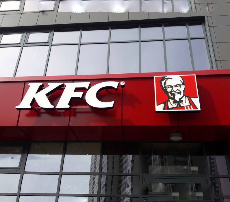 Tashqi Reklama/Наружняя реклама , обьемные буквы,  вывески