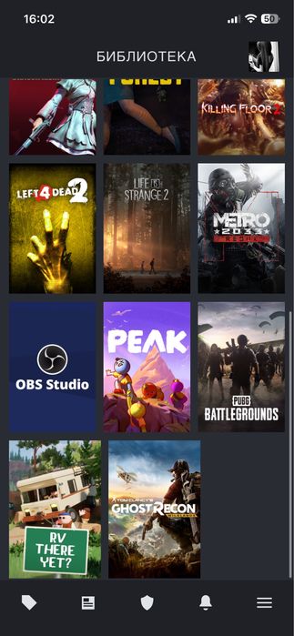 Продам аккаунт  Steam с фейситом 5 лвл