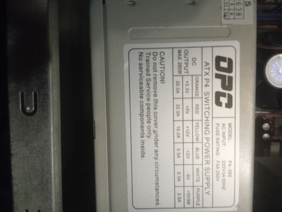 продам компьютер на запчасти