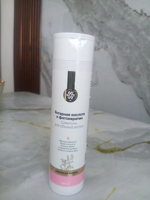 Продукция от Себирян Велнес