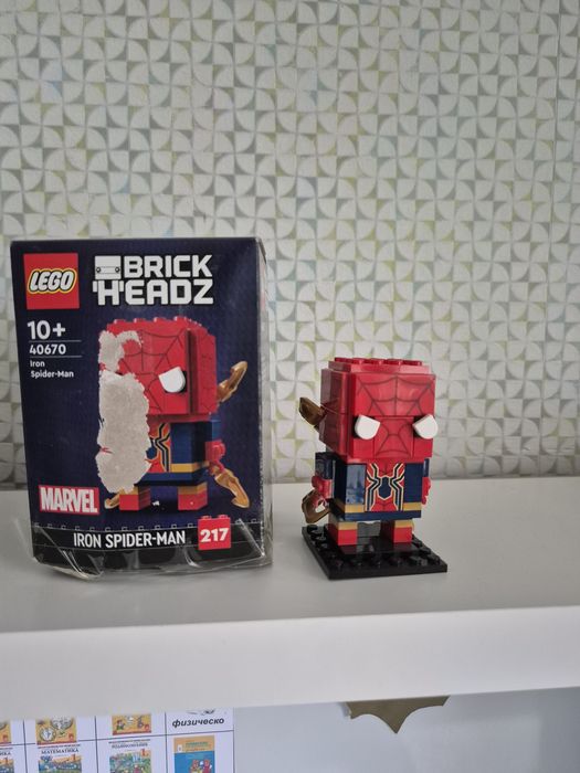 Lego dream,  creator