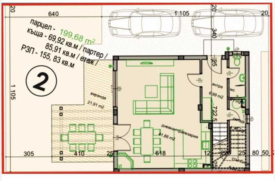 Предлагаме еднофамилни къщи в град Поморие