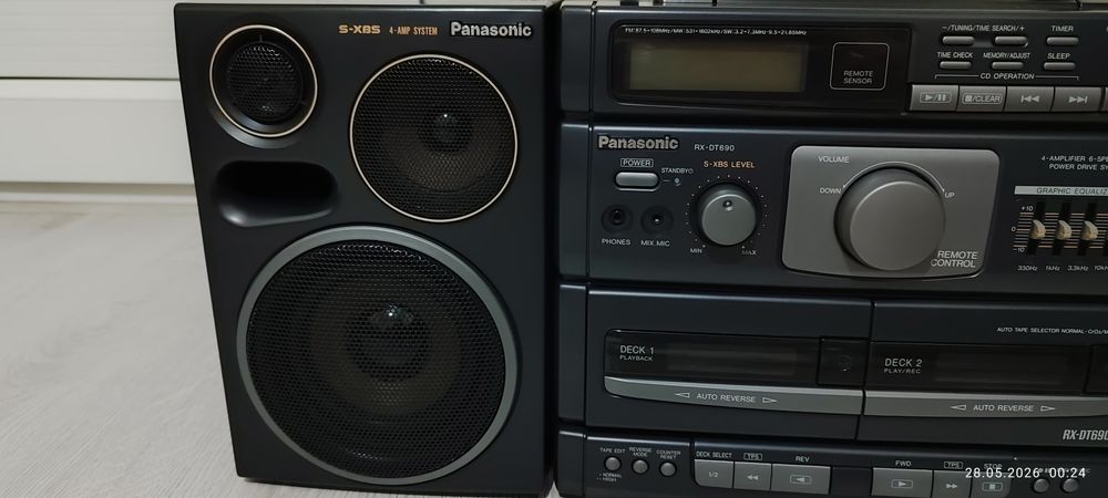 Panasonic Dt -690