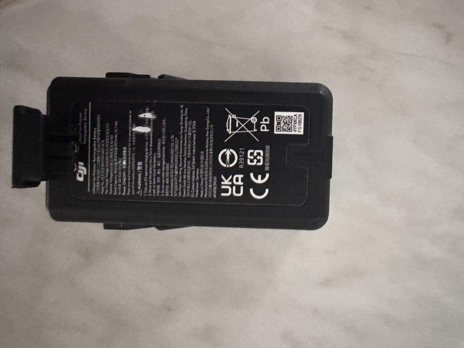 Baterie Acumulator drona dji avata