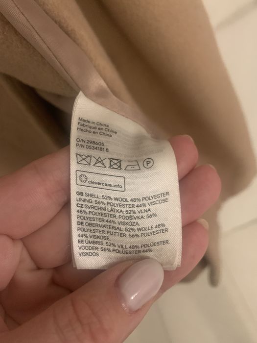 Дамско палто H&M