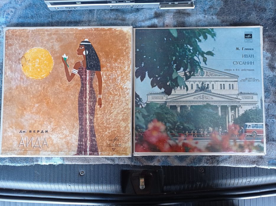 Продам виниловые пластинки