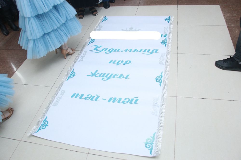 Продам дорожку на тусау кесу