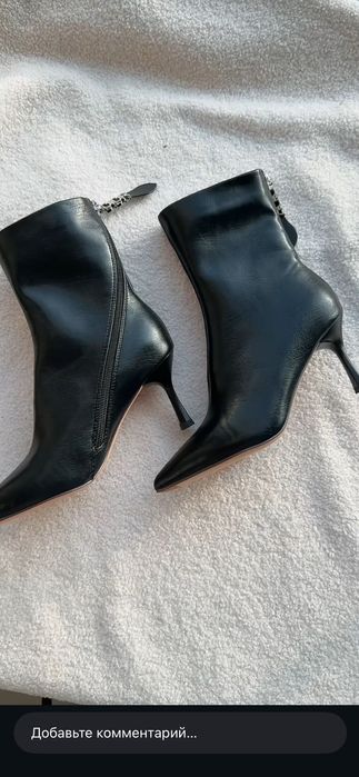 Ботильоны, удобные