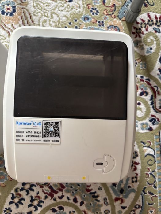 Xprinter 420b 460 usb принтер