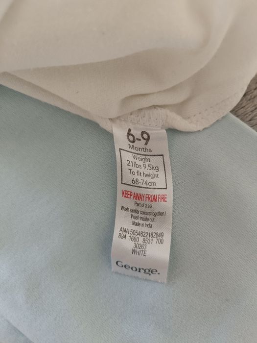 Комплект за баня,хавлия,халат,бодита George