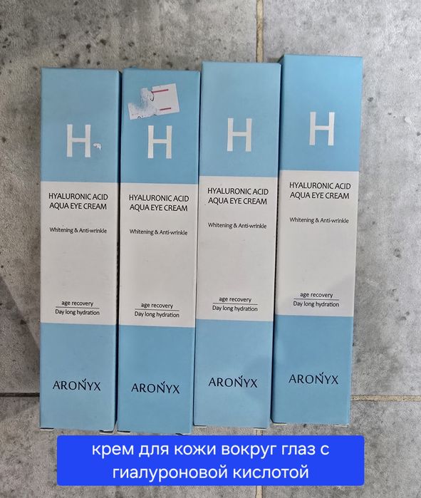 Косметика корейская оригинал