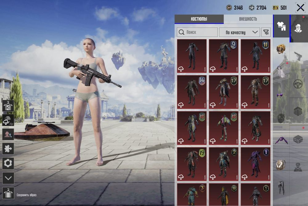 Продам аккаунт pubg mobile