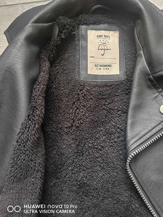 Бебешки якета-кожено и гумирано
