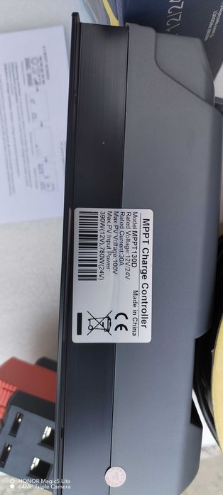 ПРОМО!!! MPPT контролер+Соларен панел и мн. др. интересни предложения.