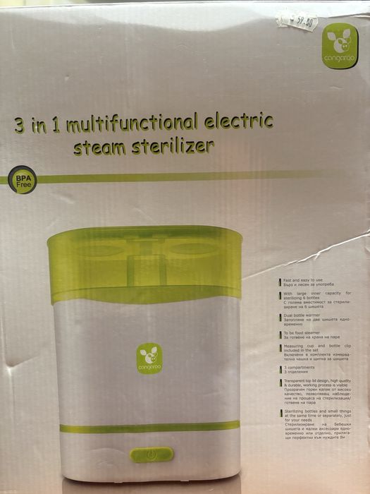 Уред за готвене на пара, топлене на храна-шише и стерилизатор Cangaroo