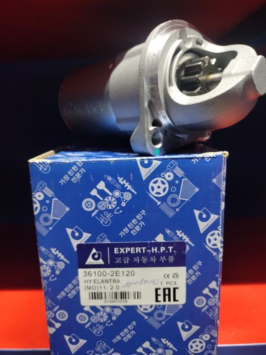 Стартер генератор Hyundai Accent Kia Rio