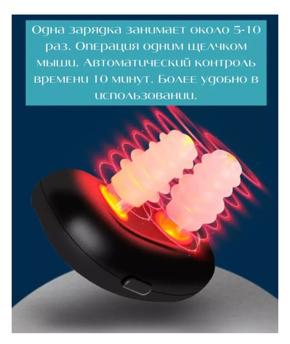 Зажим Laser Genetics Rhinitis черный