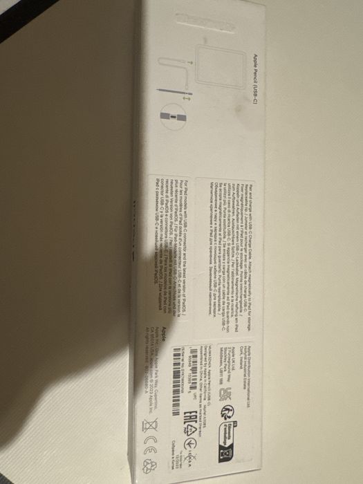 Apple Pencil Usb-C NOU in sigiliu