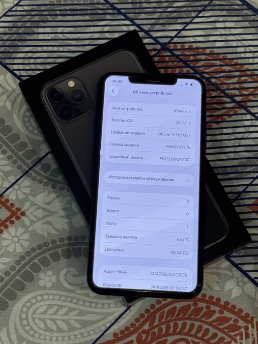 iPhone 11 pro max в идеальном состоянии