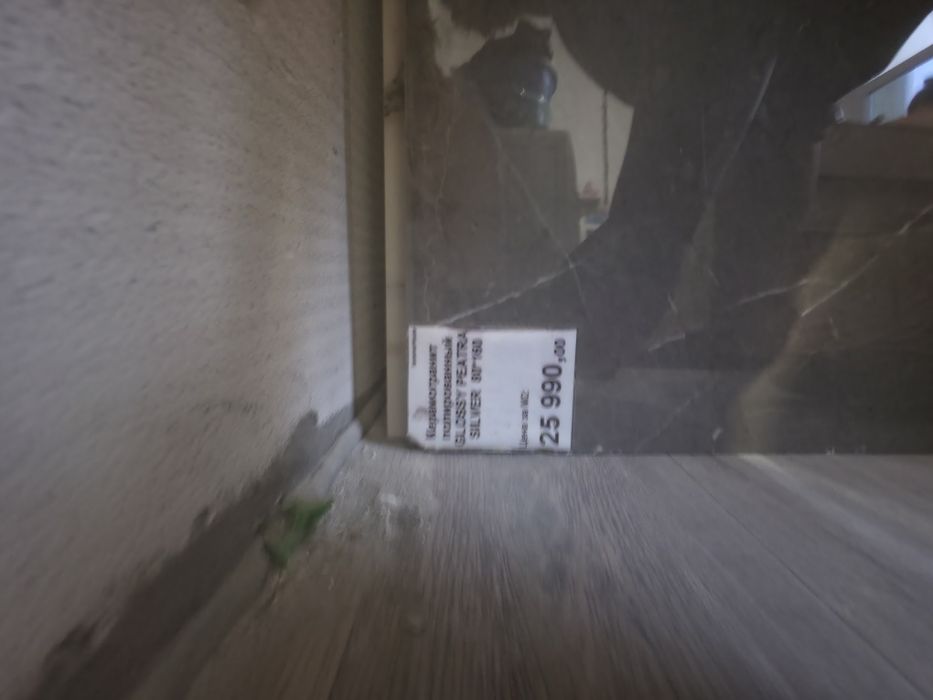 Керамогранит 2 листа,