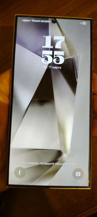 Samsung S24 Ultra 256bg