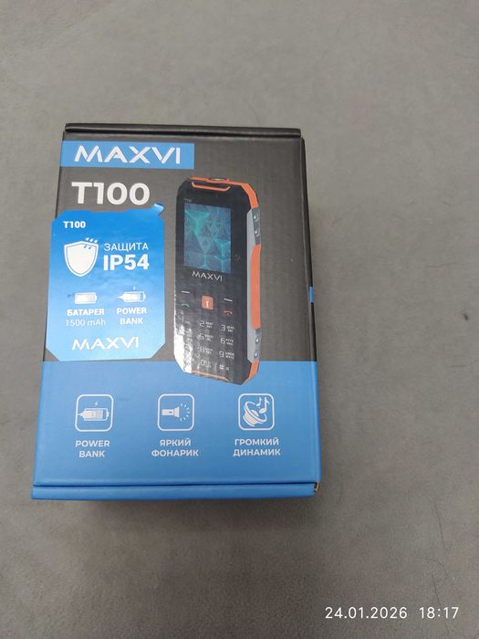 кнопочный телефон