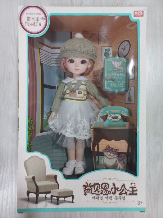 Фирменные куклы из Китая реалистичные Princess dolls в ассортименте