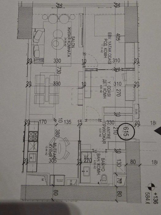 Nest One 3/34/51 68м2 квартира коробка продается: вид на Хилтон