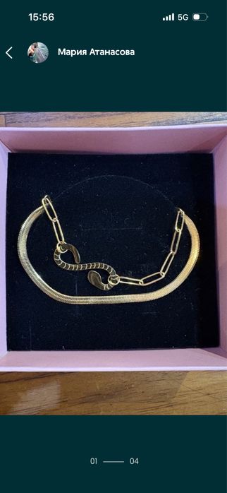 Златисти обеци змии +златиста гривна змия