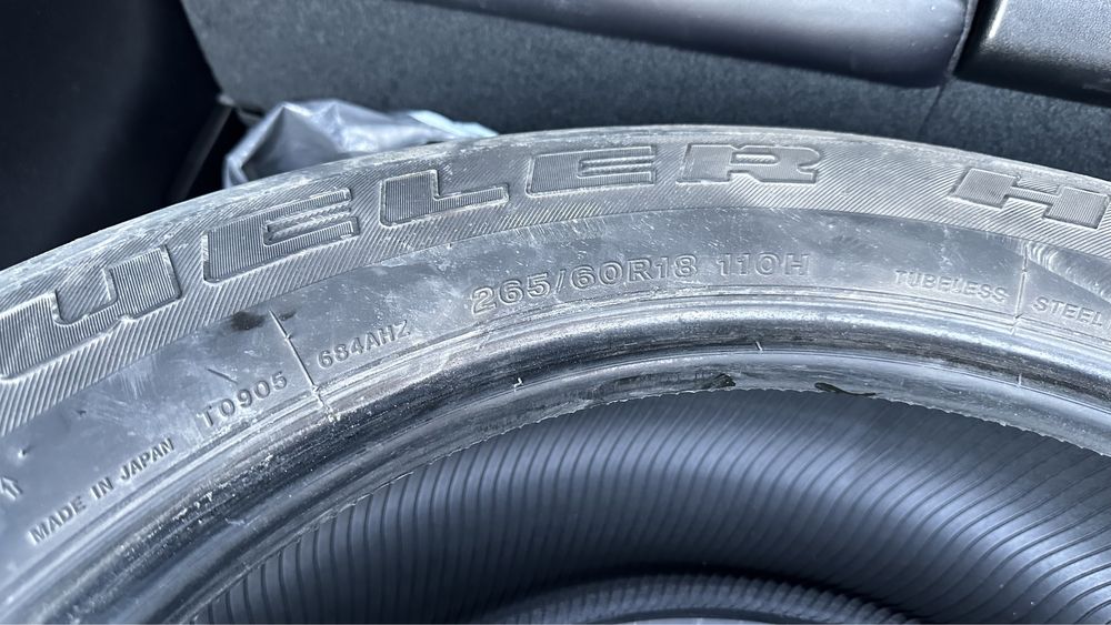 Резина летняя BRIDGESTON