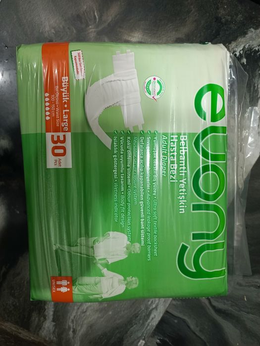 Подгузники для взрослых (размер 3L)