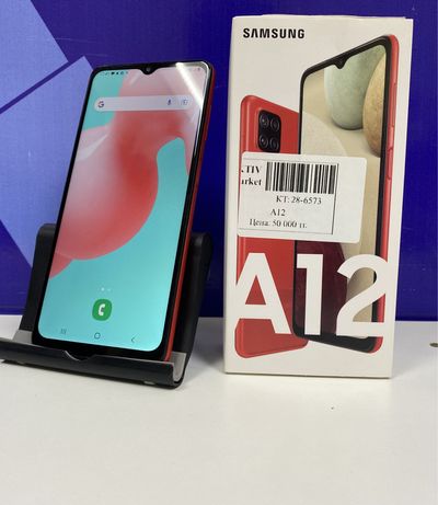 Samsung A12 Актив Ломбард