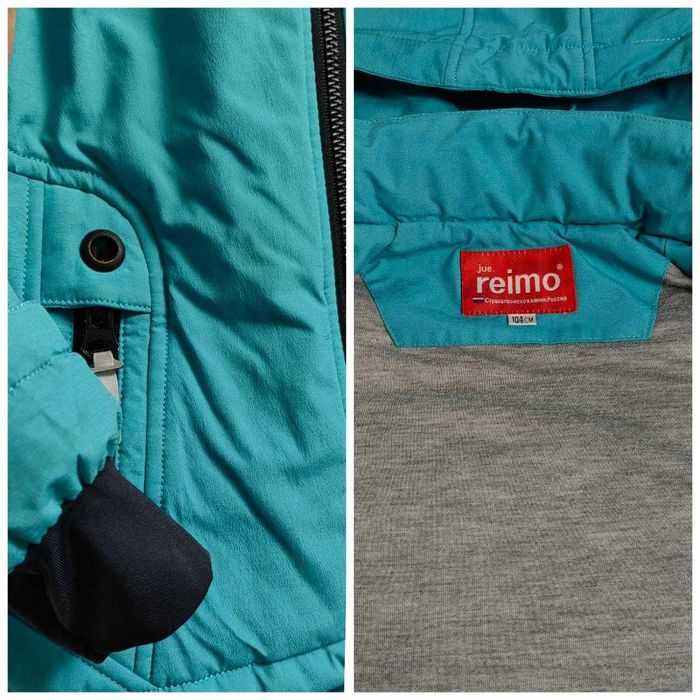 Верхняя одежда для мальчика 110-116
