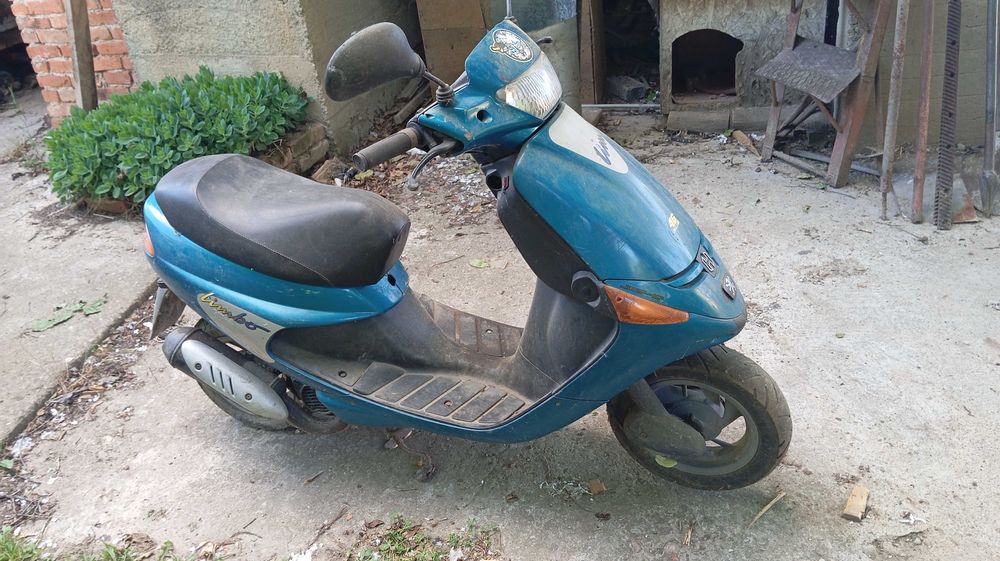Продава цял или на части.