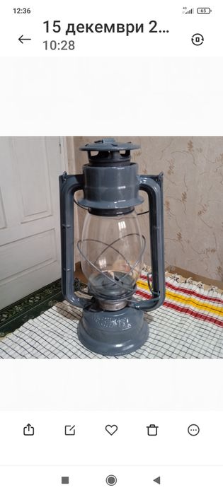 Стари газени фенери "Глобус 107" - 2 броя